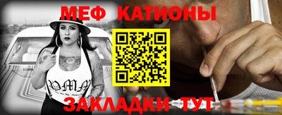 стаф Лесосибирск