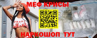 дурь Ликино-Дулёво