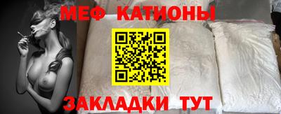 бошки Ливны