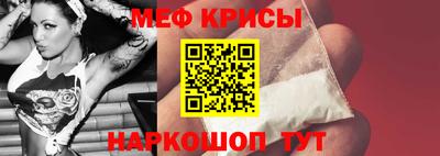 стаф Лесосибирск
