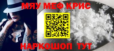 дурь Ликино-Дулёво
