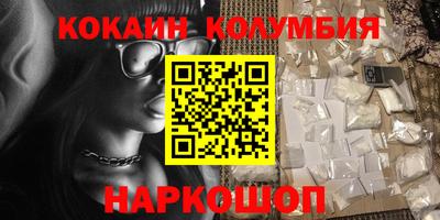 дурь Ликино-Дулёво