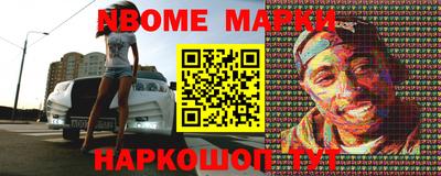 дурь Ликино-Дулёво