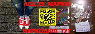 стаф Лесосибирск