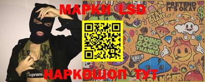 дурь Ликино-Дулёво