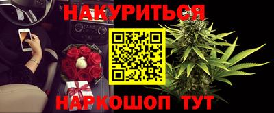 дурь Ликино-Дулёво