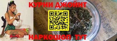 бошки Ливны