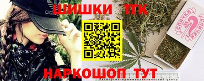 стаф Лесосибирск