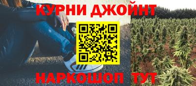 дурь Ликино-Дулёво