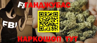 дурь Ликино-Дулёво
