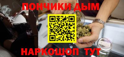 стаф Лесосибирск