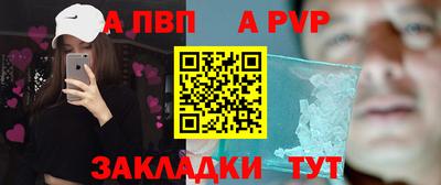 дурь Ликино-Дулёво