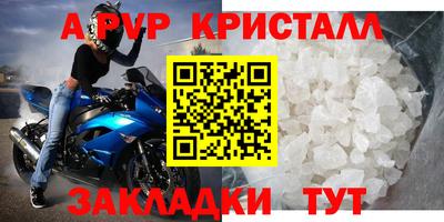 дурь Ликино-Дулёво