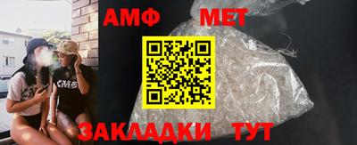 дурь Ликино-Дулёво