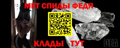 бошки Ливны
