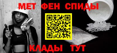 бошки Ливны