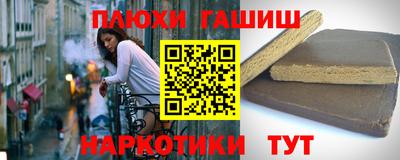 стаф Лесосибирск