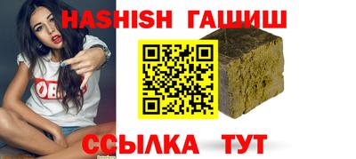 бошки Ливны