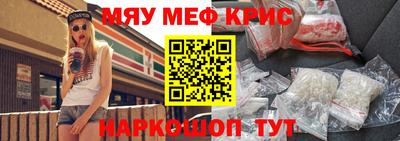 дурь Ликино-Дулёво