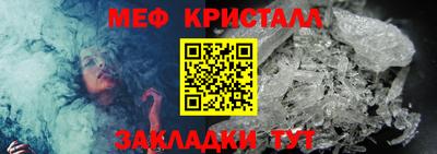 дурь Ликино-Дулёво