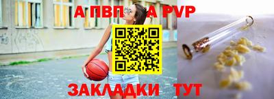 дурь Ликино-Дулёво