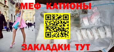дурь Ликино-Дулёво